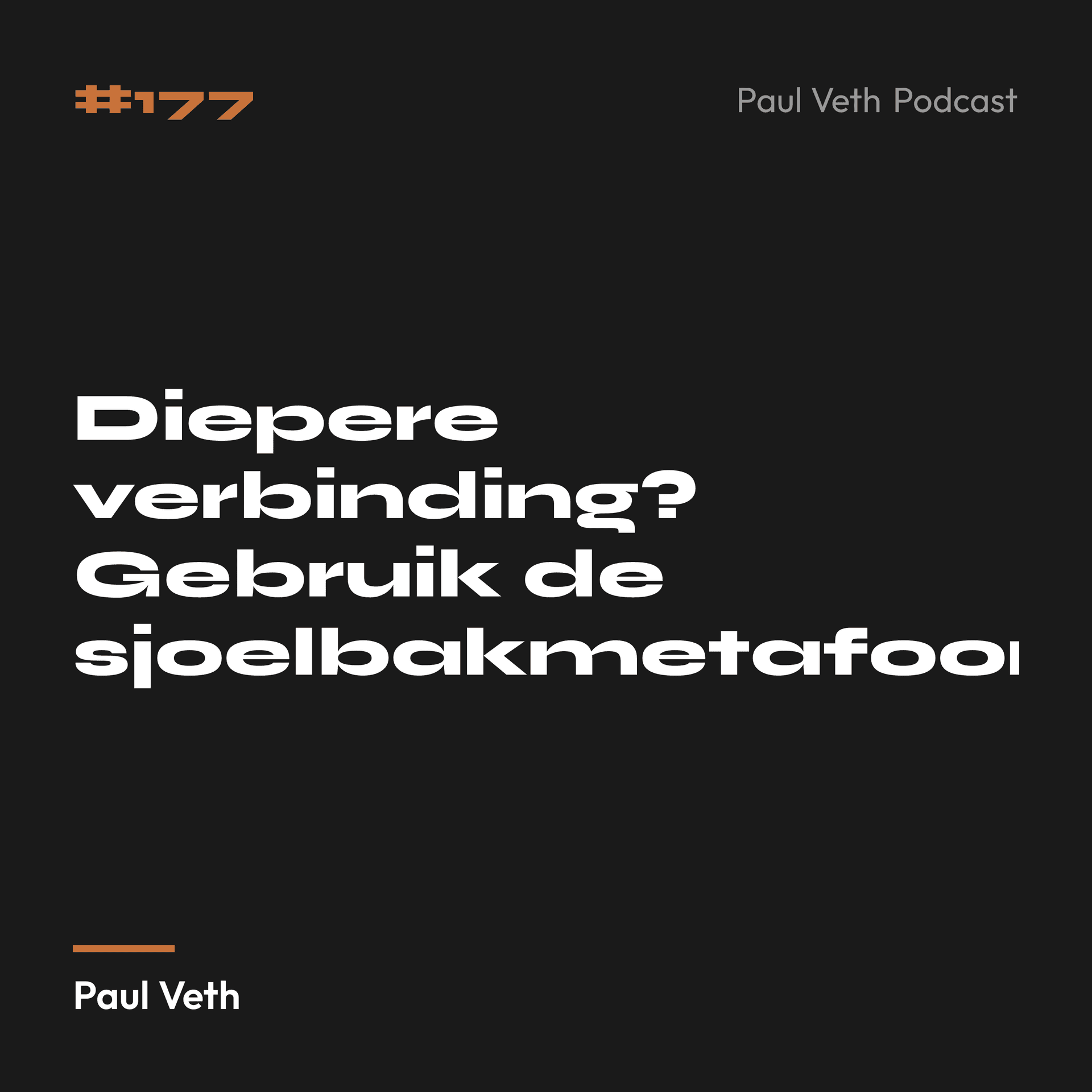 Diepere verbinding? Gebruik de sjoelbakmetafoor