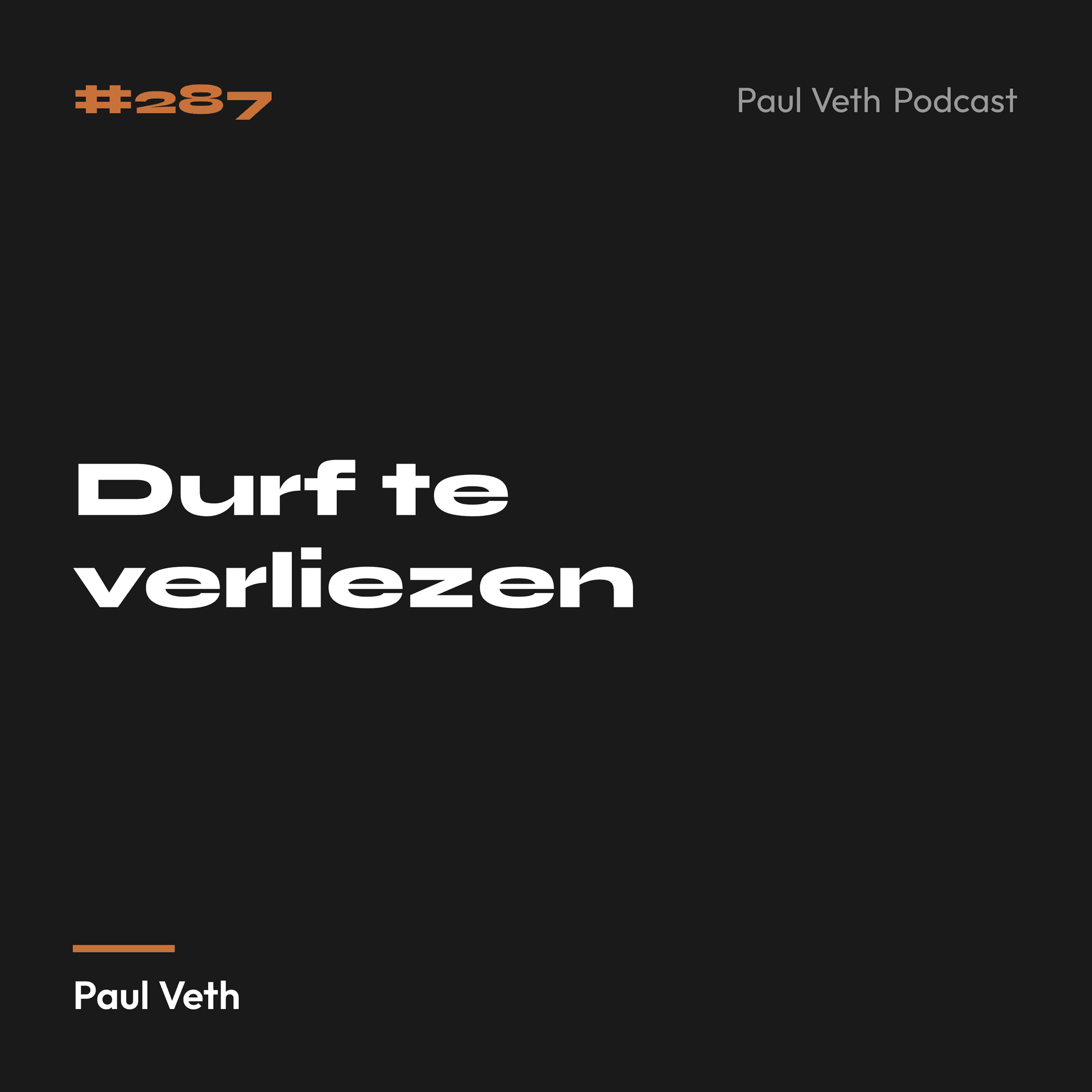 Durf te verliezen