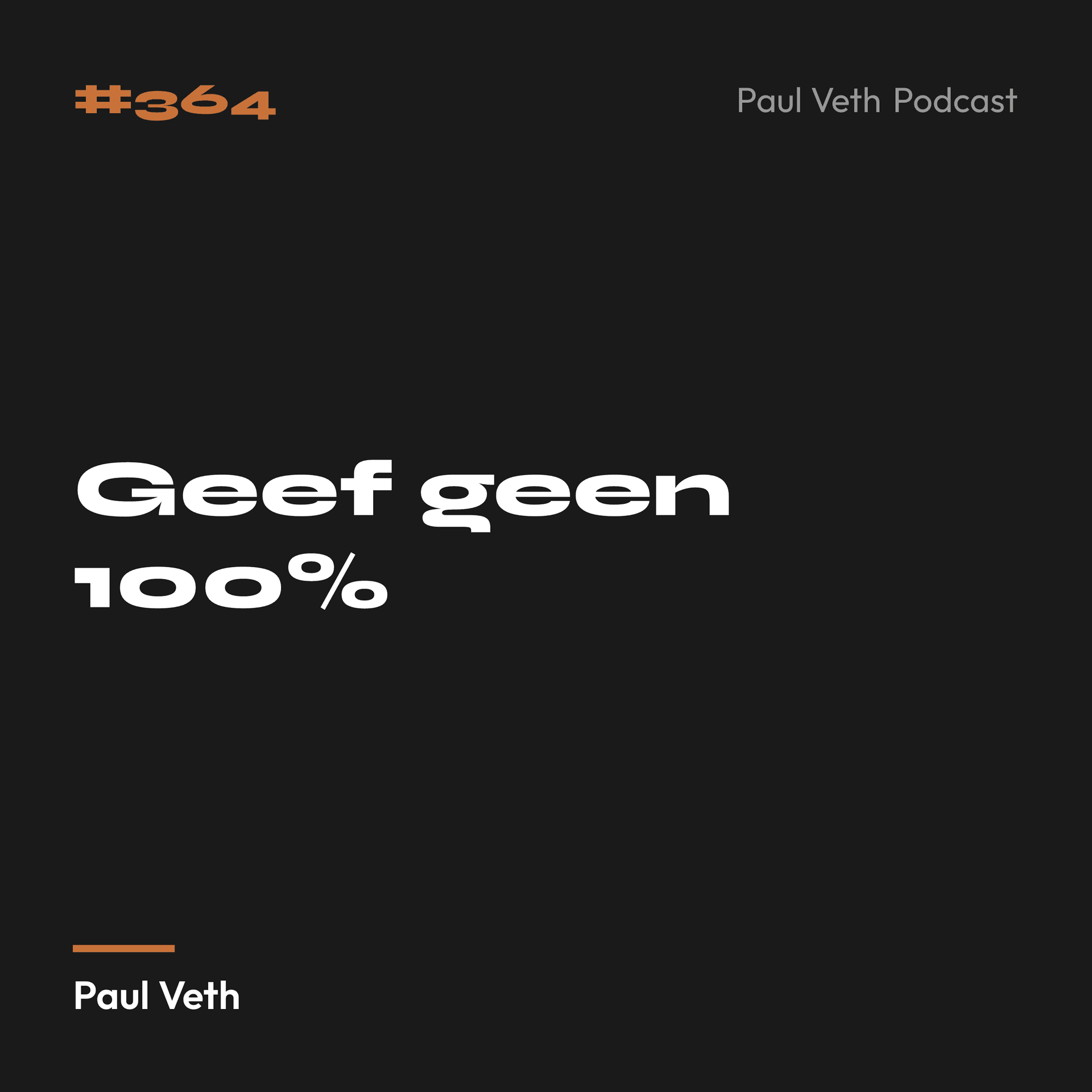 Geef geen 100%