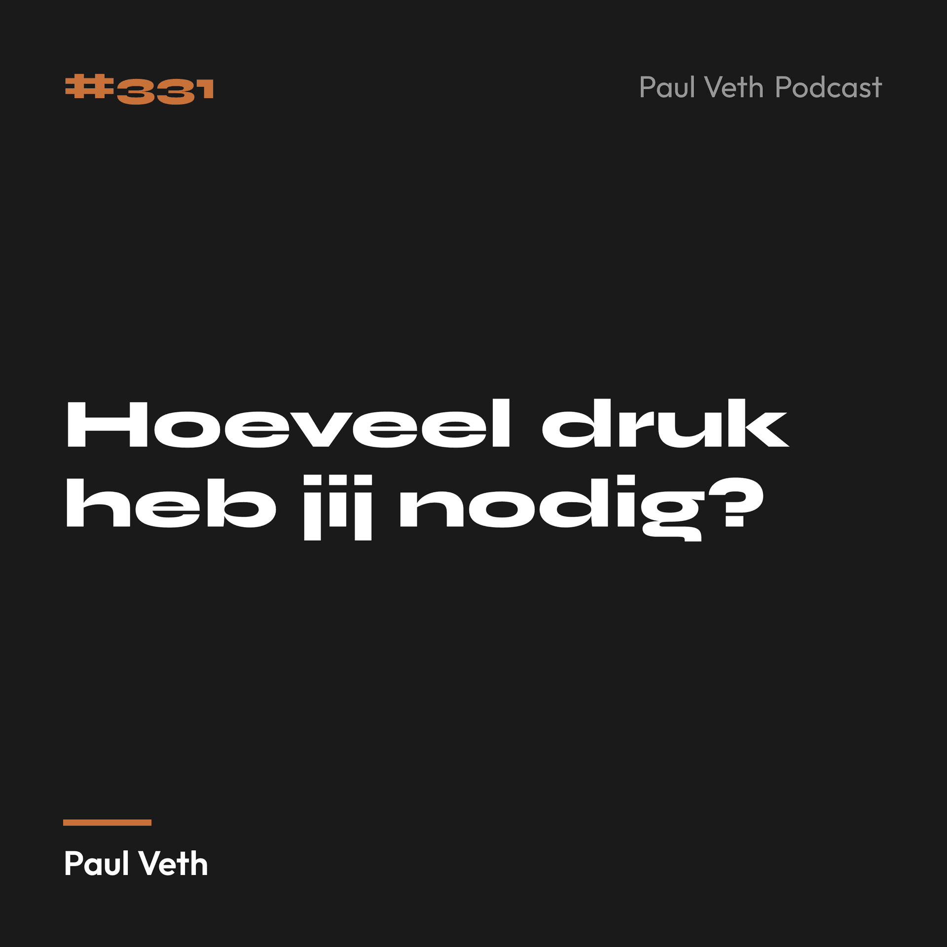 Hoeveel druk heb jij nodig?