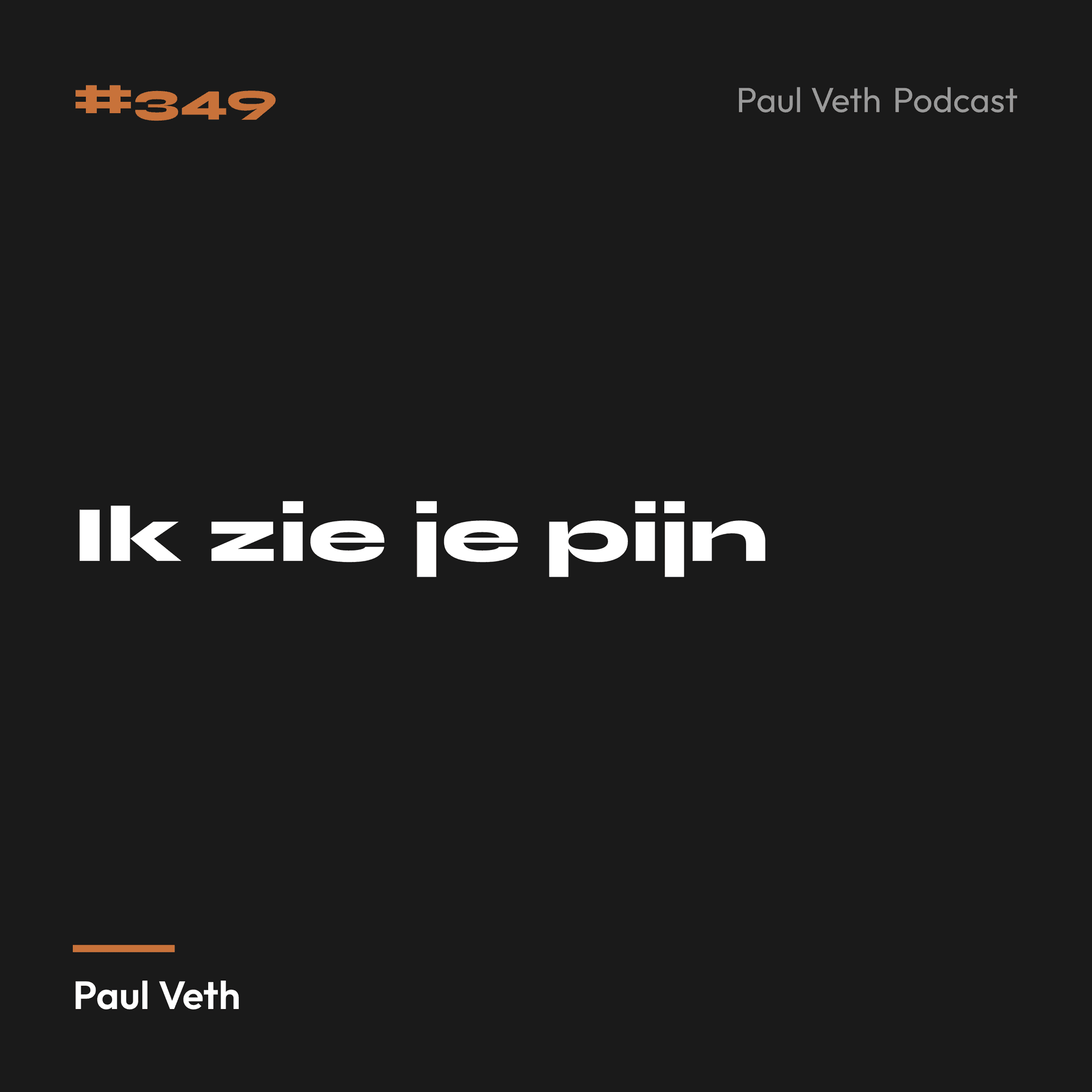 Ik zie je pijn