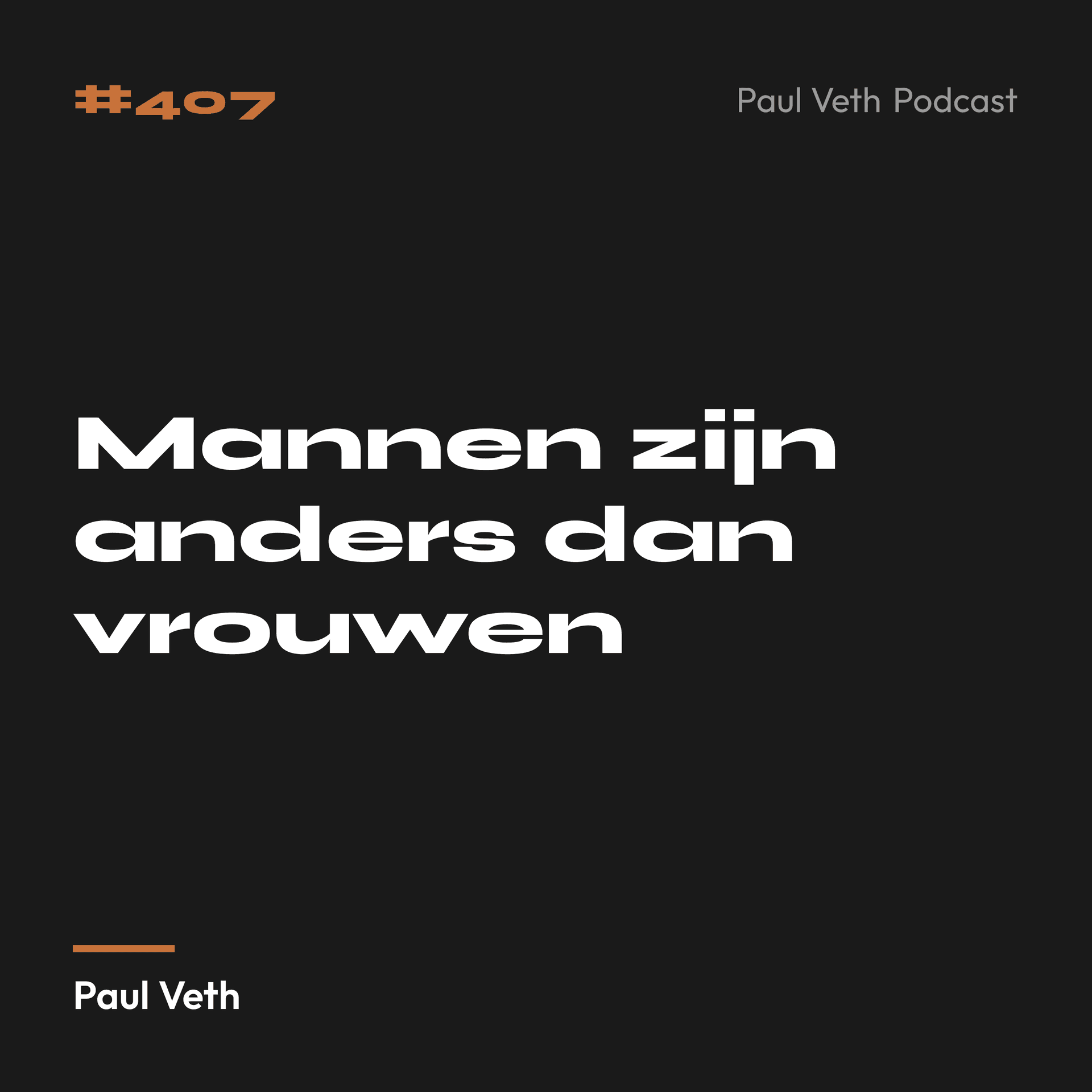 Mannen zijn anders dan vrouwen