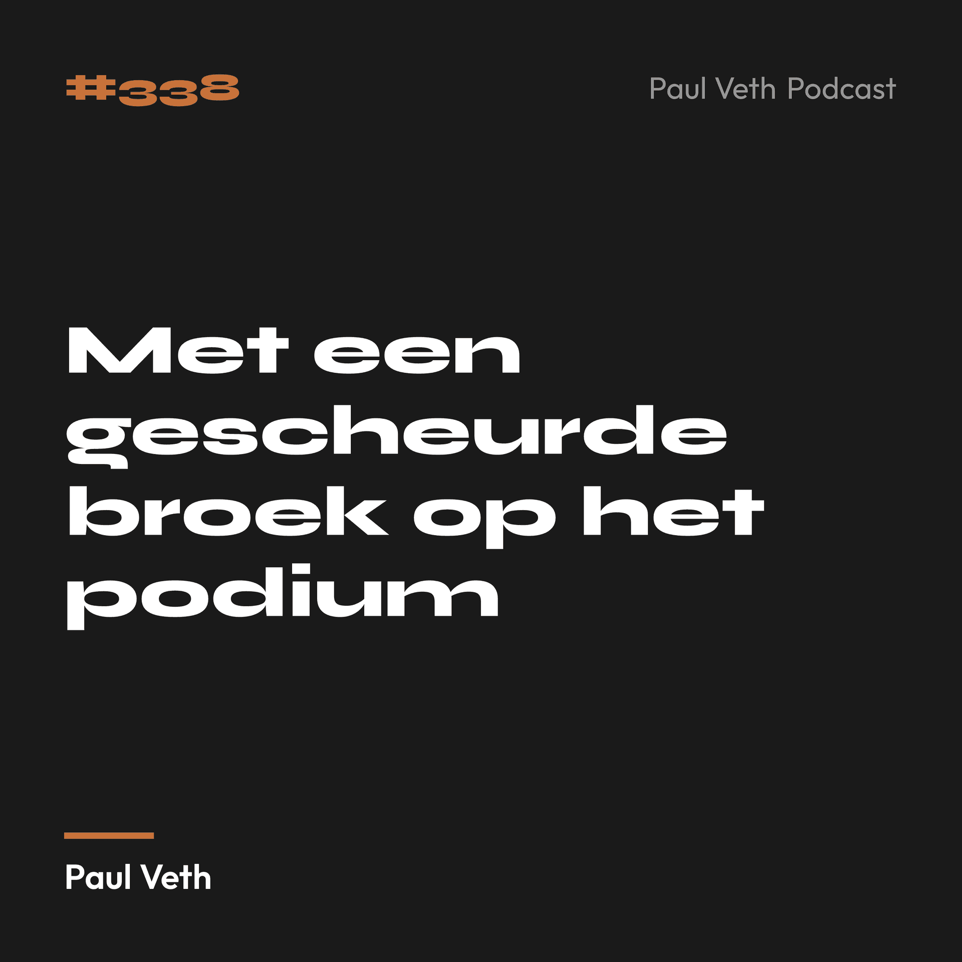Met een gescheurde broek op het podium