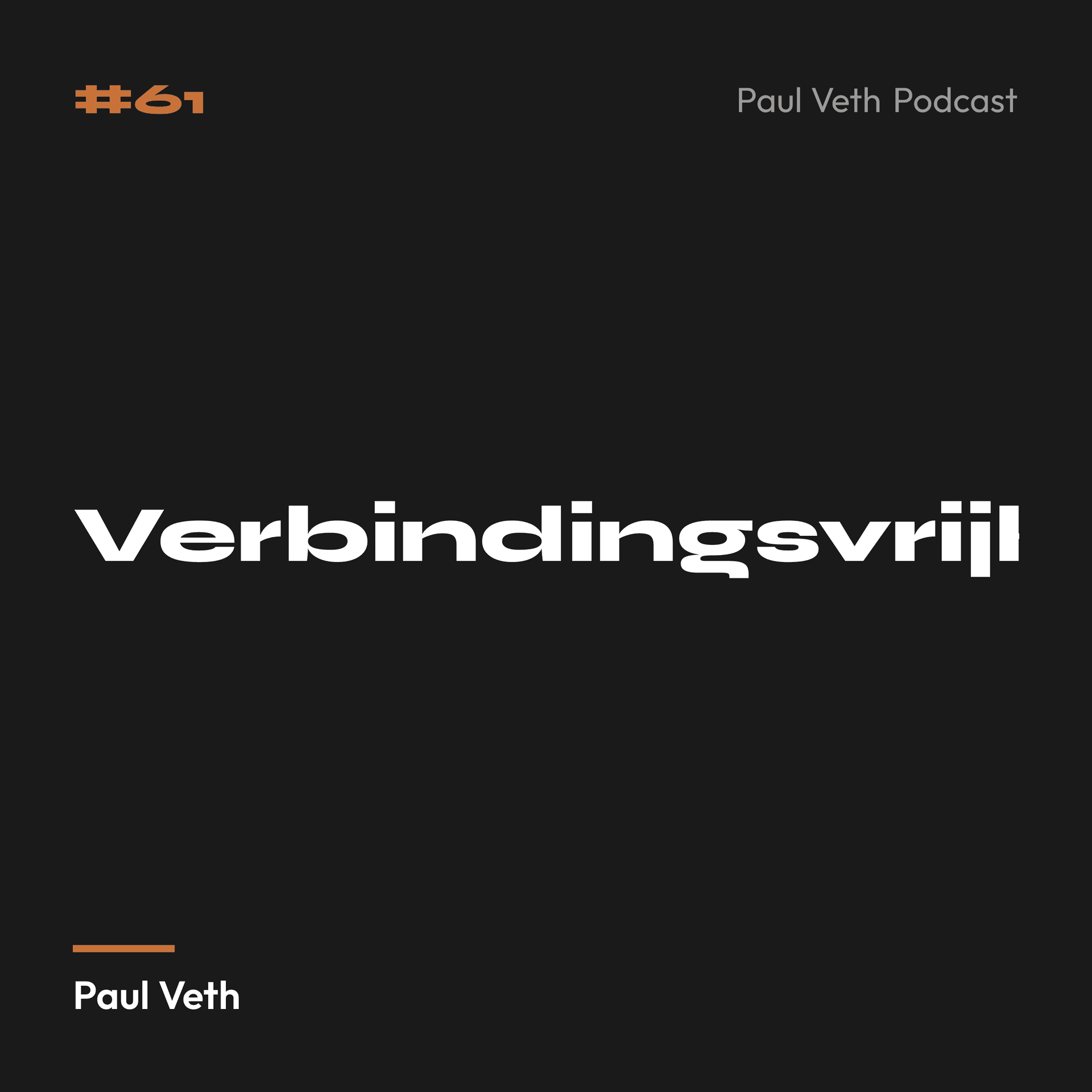 Verbindingsvrijheid