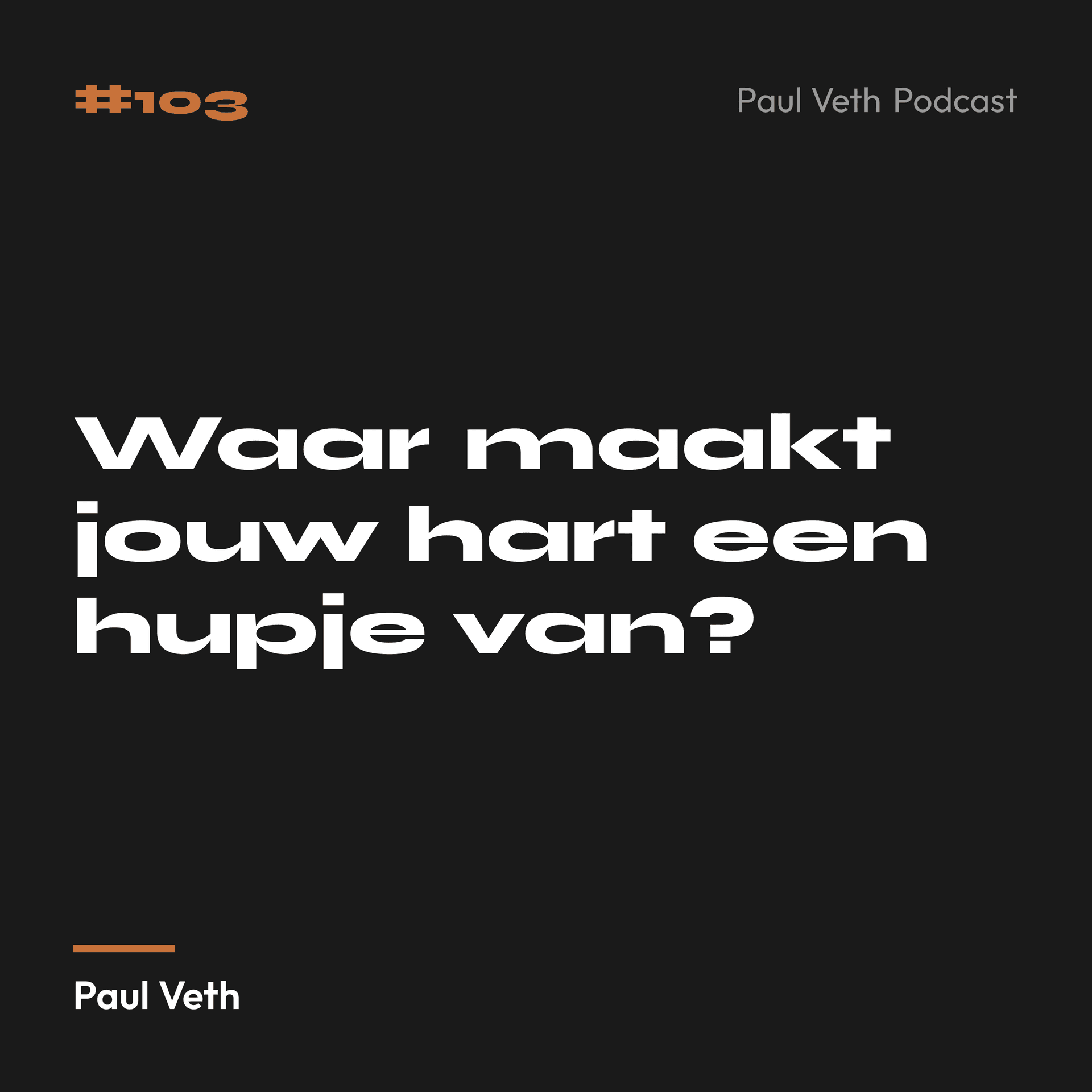Waar maakt jouw hart een hupje van?