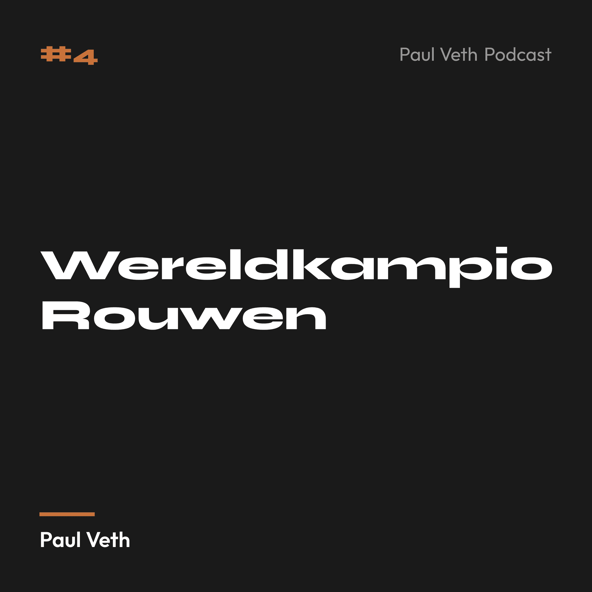Wereldkampioen Rouwen