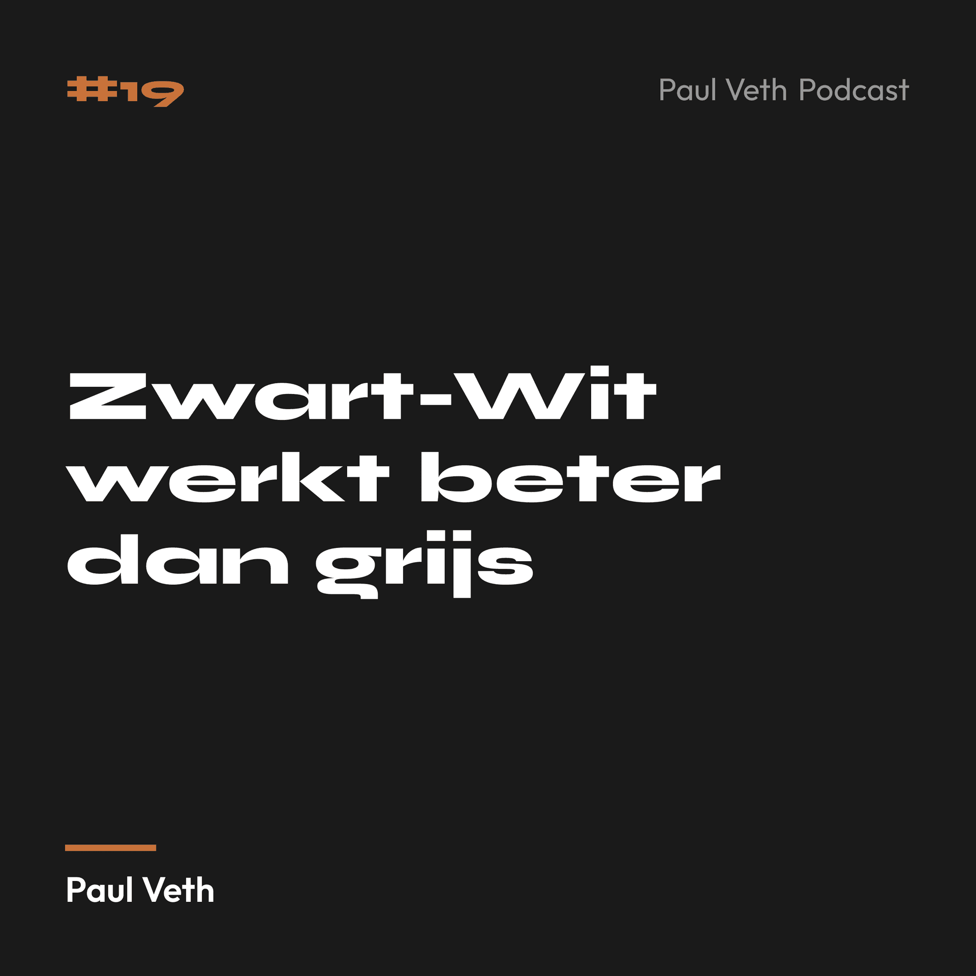 Zwart-Wit werkt beter dan grijs